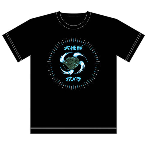 『ガメラ』カラーTシャツ(ミニキャラ)【202504再販】