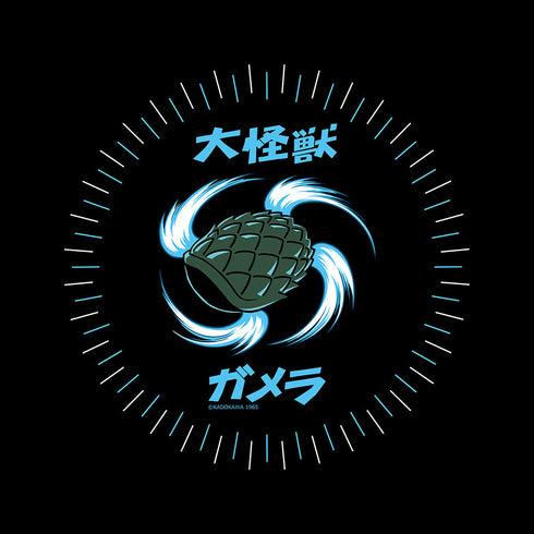 『ガメラ』カラーTシャツ(ミニキャラ)【202504再販】