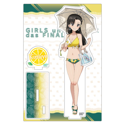『ガールズ&パンツァー 戦車道大作戦!』アクリルスタンド(西絹代/水着2023)