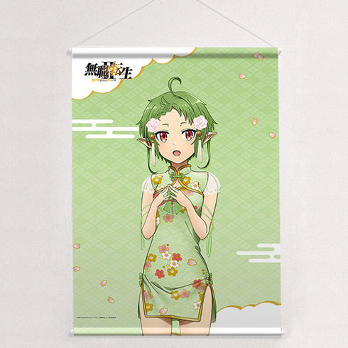 『無職転生II ~異世界行ったら本気だす~』描き下ろしB2タペストリー(シルフィエット/チャイナ)Wスエード【202608再販】