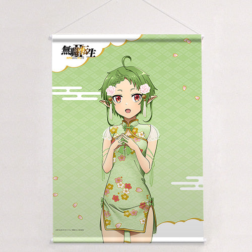 『無職転生II ~異世界行ったら本気だす~』描き下ろしB2タペストリー(シルフィエット/チャイナ)Wスエード【202608再販】
