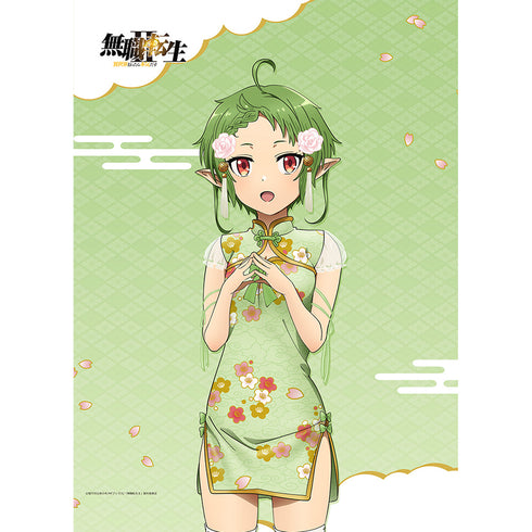 『無職転生II ~異世界行ったら本気だす~』描き下ろしB2タペストリー(シルフィエット/チャイナ)Wスエード【202608再販】