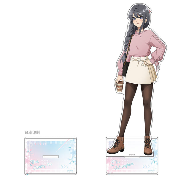 『青春ブタ野郎はランドセルガールの夢を見ない』描き下ろし特大アクリルスタンド(桜島麻衣/桜)【202610再販】
