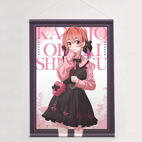 『彼女、お借りします』描き下ろしB2タペストリー(桜沢墨/ゴシック風デート服)