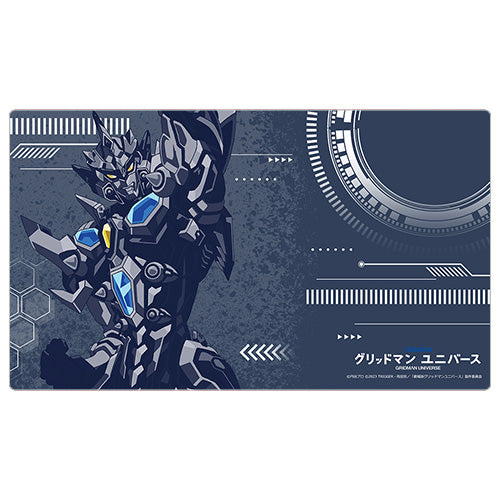 『グリッドマンユニバース』ラバーマット(グリッドマン(Universe Fighter))