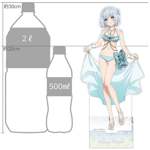 Date A Live V" newly drawn oversized acrylic stand (Tobiichi Origami / Swimsuit Dress)