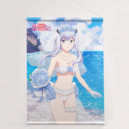 『魔王学院の不適合者 II ~史上最強の魔王の始祖、転生して子孫たちの学校へ通う~』描き下ろしB2タペストリー(ミーシャ/ウエディング)