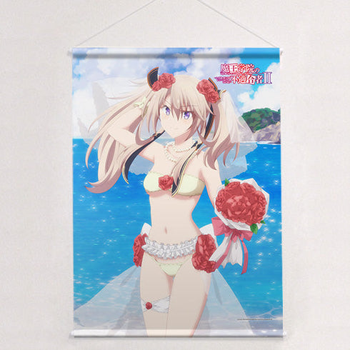 『魔王学院の不適合者 II ~史上最強の魔王の始祖、転生して子孫たちの学校へ通う~』描き下ろしB2タペストリー(サーシャ/ウエディング)