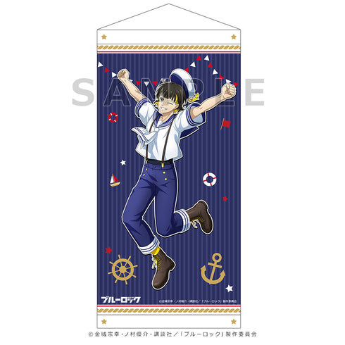 『ブルーロック』描き下ろしミニタペストリー(蜂楽 廻/マリンルック)