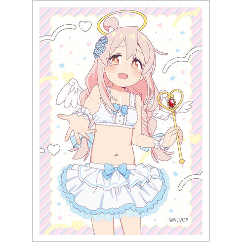 『お兄ちゃんはおしまい!』スリーブ 緒山まひろ/天使