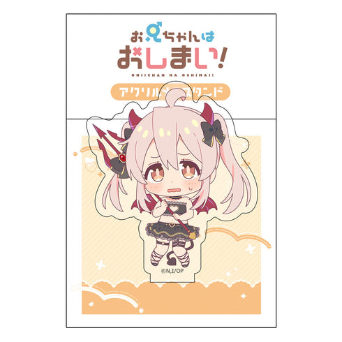 『お兄ちゃんはおしまい!』アクリルメモスタンド(緒山まひろ/悪魔)