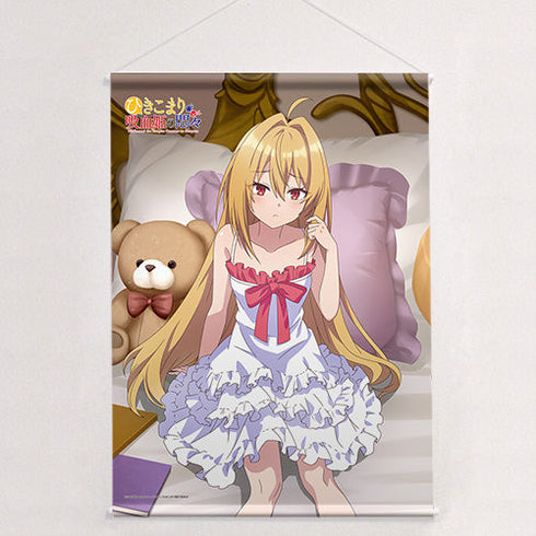『ひきこまり吸血姫の悶々』描き下ろしB2タペストリー(テラコマリ/ルームウェア)Wスエード