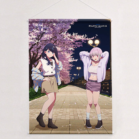 『グリッドマンユニバース』描き下ろしB2タペストリー(六花&アカネ/夜桜デート)Wスエード
