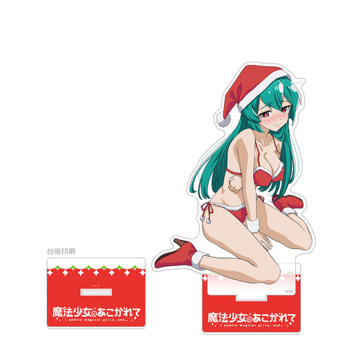 『魔法少女にあこがれて』特大アクリルスタンド(マジアアズール)【202506再販】