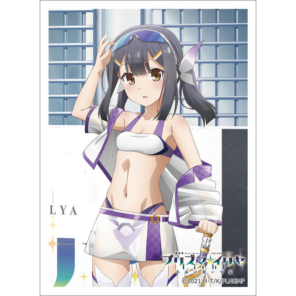 『Fate/kaleid liner プリズマ☆イリヤ Licht 名前の無い少女』描き下ろしスリーブ(美遊/レースクイーン)