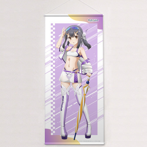 『Fate/kaleid liner プリズマ☆イリヤ Licht 名前の無い少女』描き下ろしBIGタペストリー(美遊/レースクイーン)