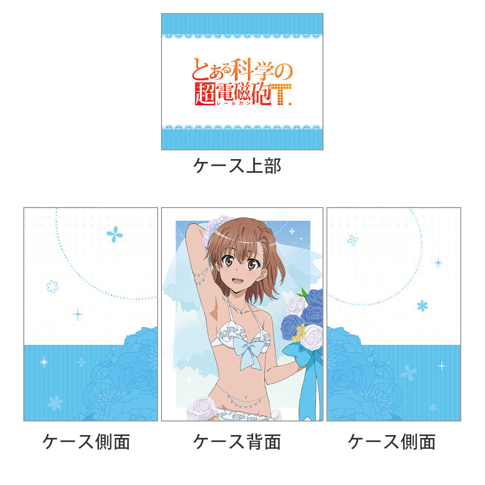 Amazon | ブシロード デッキホルダーコレクション Vol.161 とある科学の超電磁砲S 『御坂 美琴』 | トレカ 通販