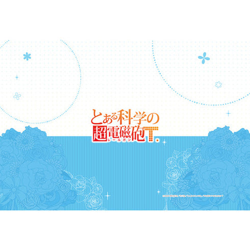 『とある科学の超電磁砲T』描き下ろしまくらカバー(御坂美琴/ウエディング水着)