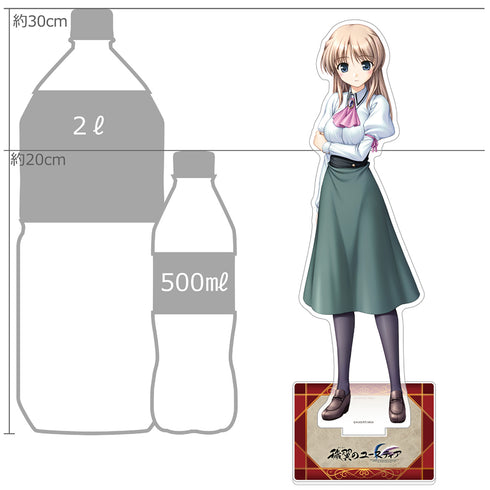 《污翼的尤斯蒂亚》超大亚克力立牌(菲奥妮·西尔瓦利亚)【202604再版】