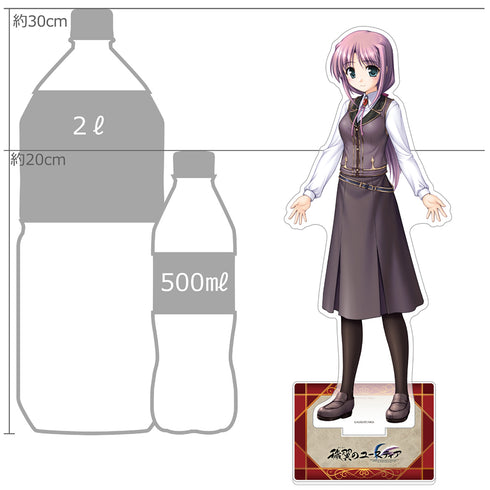 《污翼的尤斯蒂亚》超大亚克力立牌(拉维莉亚)【202604再版】