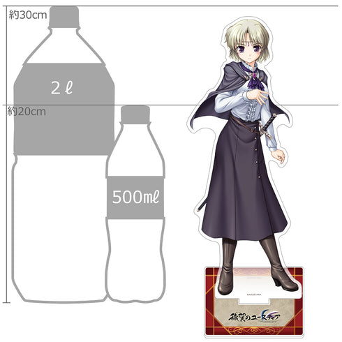 《污翼的尤斯蒂亚》超大亚克力立牌(西斯蒂娜·艾尔)【202604再版】