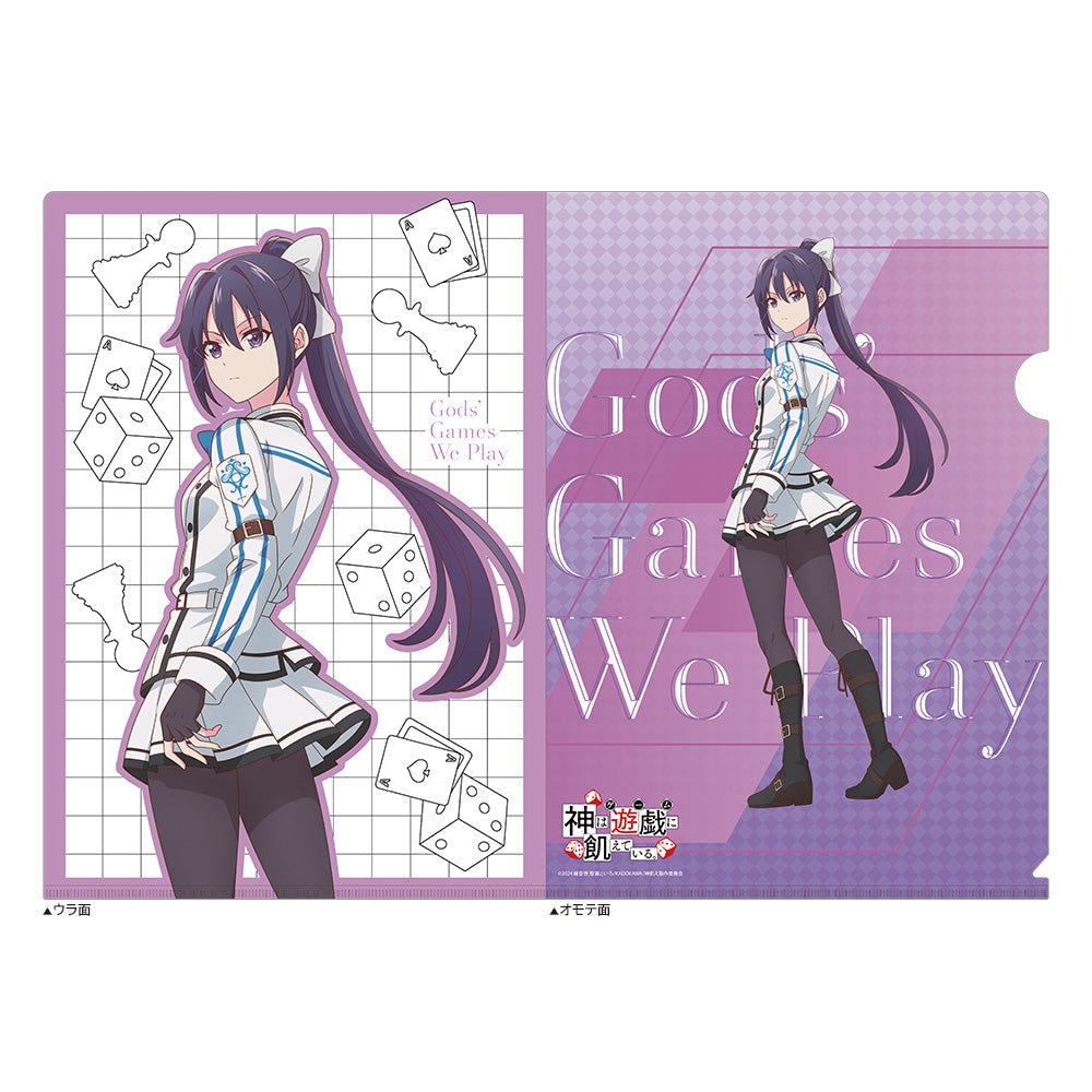 神は遊戯に飢えている。』クリアファイル(ネル・レックレス) – Anime