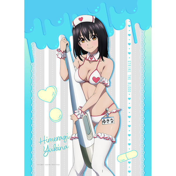 『ストライク・ザ・ブラッド』描き下ろしB2タペストリー 雪菜/ナース水着