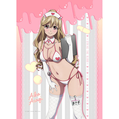 『ストライク・ザ・ブラッド』描き下ろしB2タペストリー 浅葱/ナース水着
