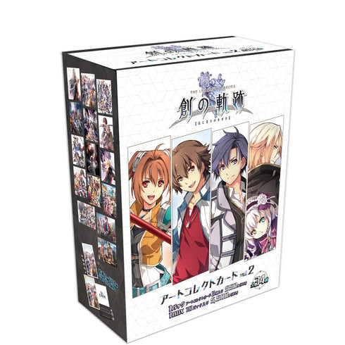 『英雄伝説 創の軌跡』アートコレクトカード(Vol.2)