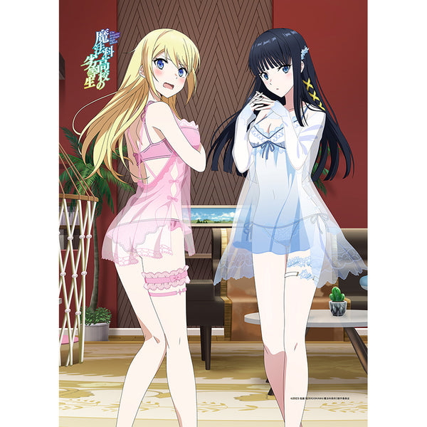 《魔法科高校的劣等生 第3季》全新繪製B2掛毯(司波深雪&安潔莉娜/居家服)雙面麂皮