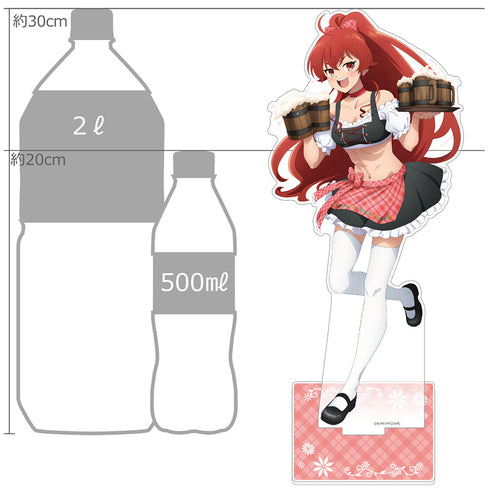 『無職転生II -異世界行ったら本気だす-』描き下ろし特大アクリルスタンド エリス/ディアンドル