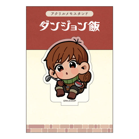 "Dungeon Meal" Acrylic Memo Stand (Chillchack)