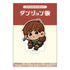 "Dungeon Meal" Acrylic Memo Stand (Chillchack)
