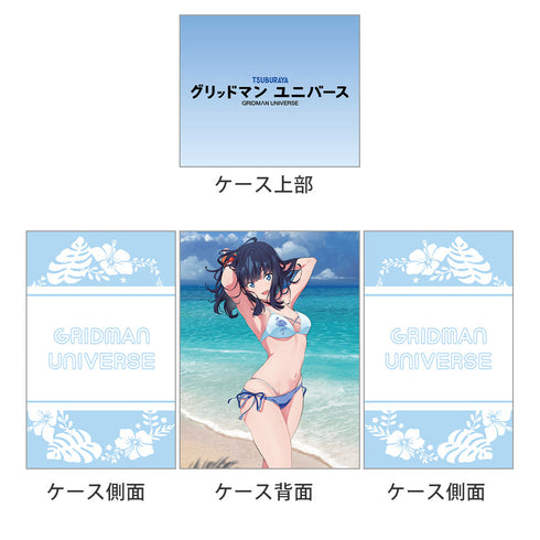 『グリッドマンユニバース』描き下ろしデッキケース 宝多六花/水着