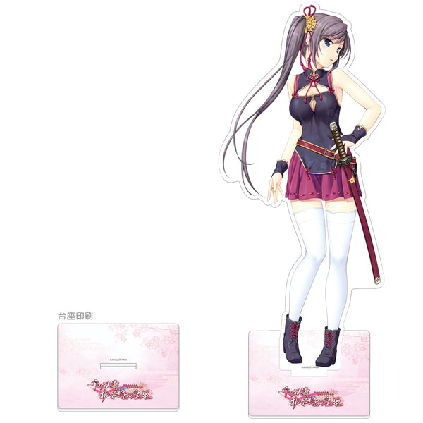 『千の刃濤、桃花染の皇姫』特大アクリルスタンド(稲生滸)【202610再販】
