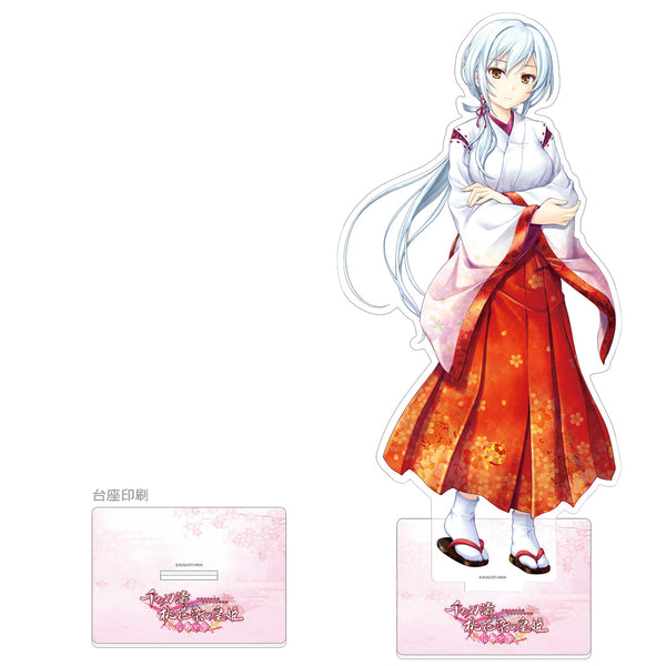 『千の刃濤、桃花染の皇姫』特大アクリルスタンド(八岐雪花)【202610再販】