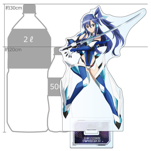 『戦姫絶唱シンフォギアXV』描き下ろし特大アクリルスタンド(翼)