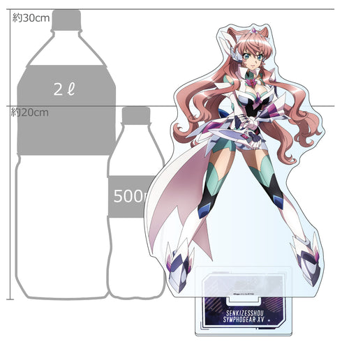 『戦姫絶唱シンフォギアXV』描き下ろし特大アクリルスタンド(マリア)【202606再販】
