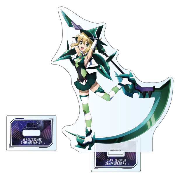 『戦姫絶唱シンフォギアXV』描き下ろし特大アクリルスタンド(切歌)【202606再販】