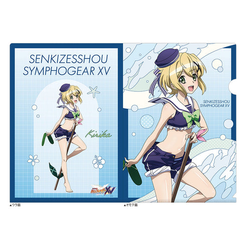 『戦姫絶唱シンフォギアXV』描き下ろしクリアファイル(切歌/マリンセーラー水着)