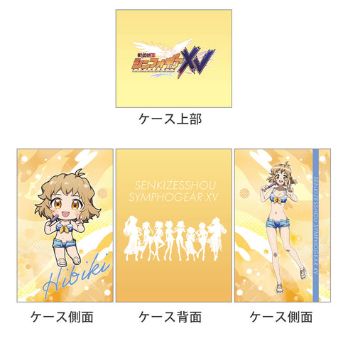 『戦姫絶唱シンフォギアXV』描き下ろしデッキケース(響/マリンセーラー水着)