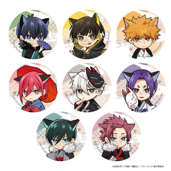 『ブルーロック』トレーディング缶バッジ 和服ケモミミ/ミニキャラ【BOX】