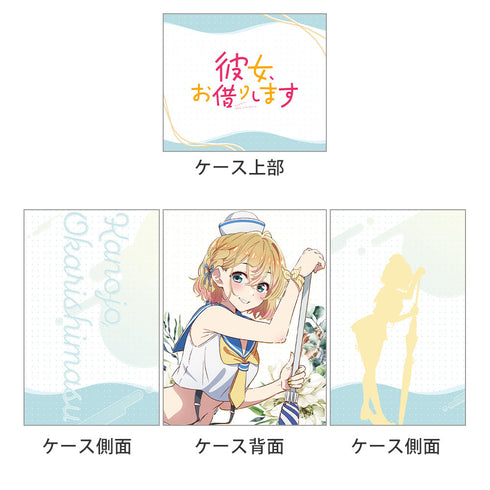 『彼女、お借りします』デッキケース(七海麻美/マリンセーラー水着)