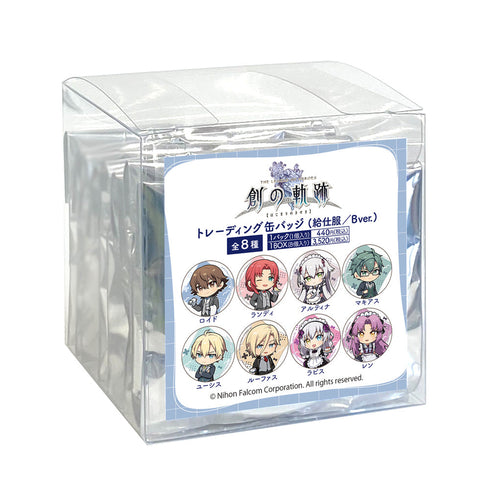 『英雄伝説 創の軌跡』トレーディング缶バッジ 給仕服/B Ver.【BOX】