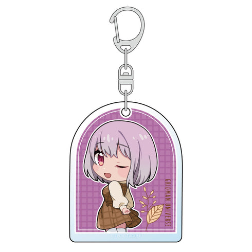 『グリッドマンユニバース』アクリルキーホルダー(新条アカネ/秋コーデ)
