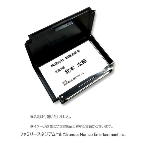 『ファミリースタジアム』ファミリーカセットケース