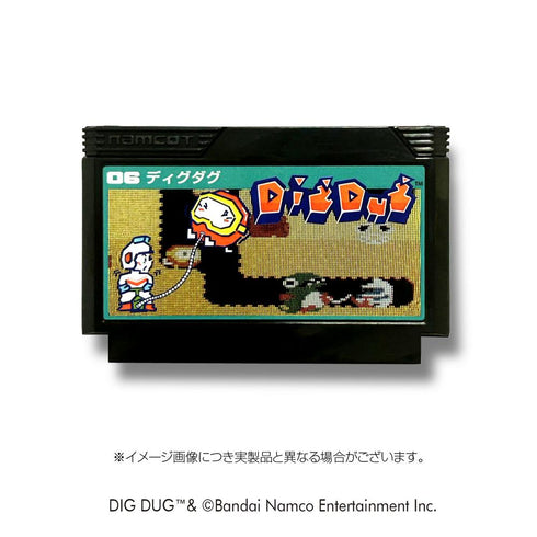 『ディグダグ』ファミリーカセットケース