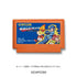 『ロックマン4』ファミリーカセットケース
