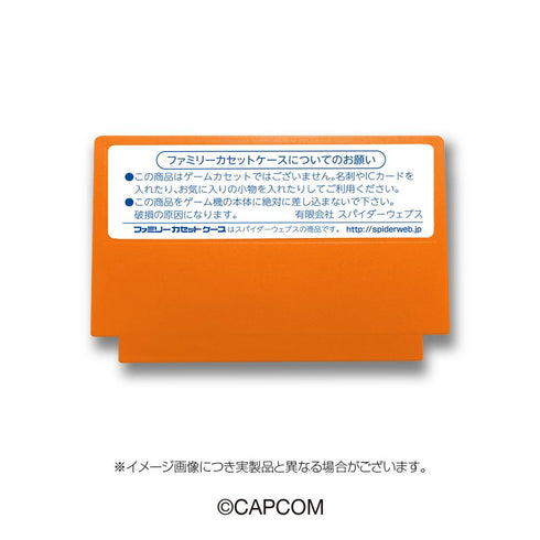 『ロックマン4』ファミリーカセットケース
