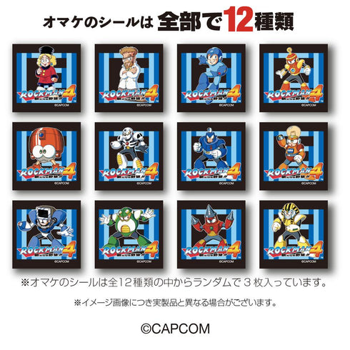 『ロックマン4』ファミリーカセットケース